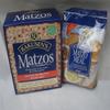 Rakusen's Matzo Collection of 2 Items: 1 x Pack of Kosher Matzos and 1x Pack of Kosher matzomeal, Kosher Jewish Food view 1