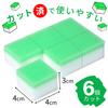 Super fall kun sodium sesquicarbonate S-714 view 2