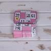 Really Good Bingo Range - Tissue Tin With Tissues - (NEW RANGE) view 1