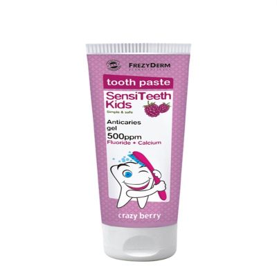 FREZYDERM SENSITEETH Kids Toothpaste 500ppm PN: B00TIOOA28