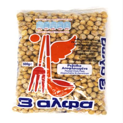3 Alpha "Greek Peeled Chick Peas" 500 Grams