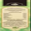 El Naturalista Herbobat 100 Gr. 1 Unit 200 g view 3