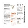 Vita World Astaxanthin 8mg 60 Vegetarian Capsules Production Haematococcus pluvialis Made in Germany view 2