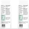 Pomi-T Polyphenol Food Supplement 120 Capsules (Pack of 2 x 60 Capsules) view 2