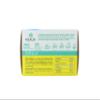 Enrelax Capsules 84 Capsules view 3