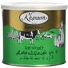 Khanum Pure Butter Ghee 500 g (Pack of 2) view 1