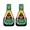 Ken's Steak House Balsamic Vinaigrette Pack of 2 view 1