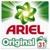 Ariel Actilift Detergent For Washing Machine, 28 + 3 Saucepans, 2.015 kg view 1