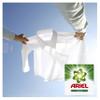 Ariel Actilift Detergent For Washing Machine, 28 + 3 Saucepans, 2.015 kg view 4