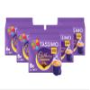 Tassimo Cadbury Caramel Hot Chocolate Pods x8 (Pack of 5, Total 40 drinks) view 1