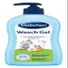 Bbchen Washing Gel, , , view 2