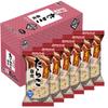 Amano Foods Broiled Salmon Porridge of Rice and Vegetables Sauce 21.8 g 6 Japan view 1