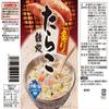 Amano Foods Broiled Salmon Porridge of Rice and Vegetables Sauce 21.8 g 6 Japan view 2