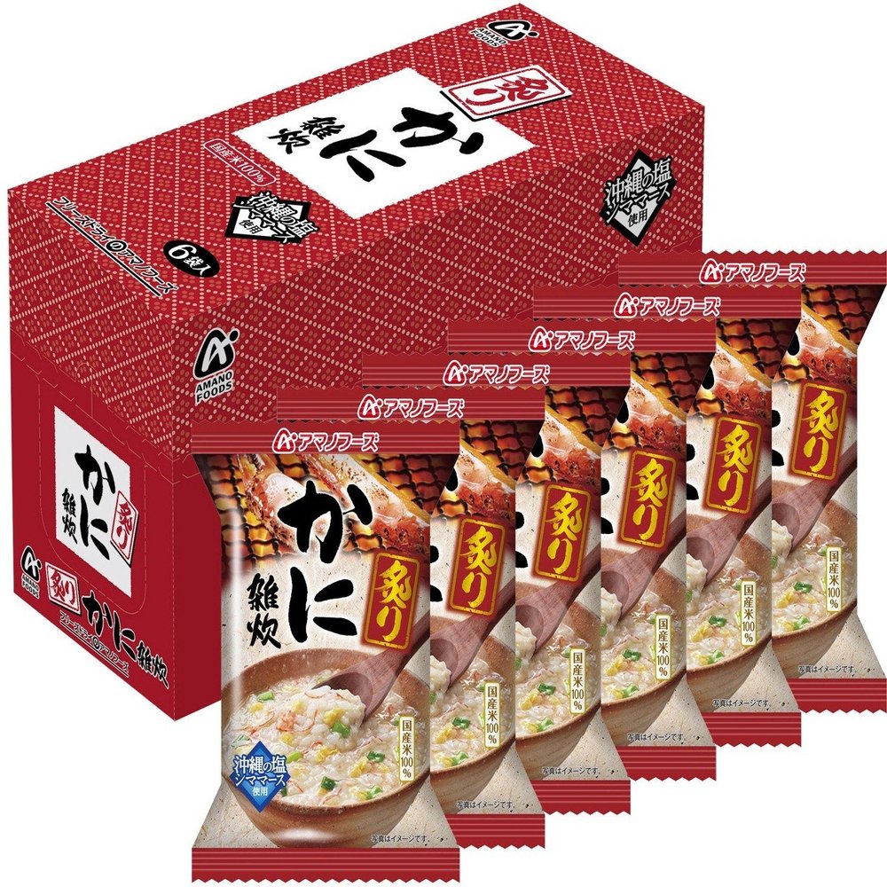 Amano Foods Freeze Dry Broiled Crab Porridge of Rice and Vegetables 6 Meals x 1 Box Japan