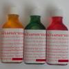 WAT PHO Thai Massage Liniment Oils 50ml Temple* GREEN,RED & YELLOW Herbal *All Natural Product* view 1