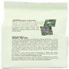 (2 Pack) - Equal Exchange - Org F/T Med Ground Coffee | 227g | 2 PACK BUNDLE view 3