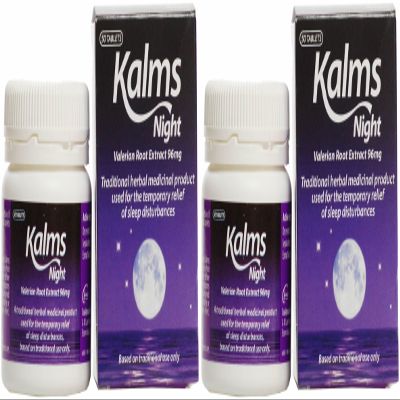 (2 Pack) - GR Lanes - Kalms Night | 50's | 2 PACK BUNDLE