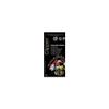 (2 Pack) - Clipper - Organic Papua New Guinea Coffee | 227g | 2 PACK BUNDLE view 3