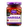 (2 Pack) - Al Fez - Harissa Paste | 100g | 2 Pack Bundle view 1