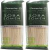 (2 Pack) - Clearspring - OG skinny soba somen noodles | 200g | 2 PACK BUNDLE view 1