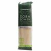 (2 Pack) - Clearspring - OG skinny soba somen noodles | 200g | 2 PACK BUNDLE view 2