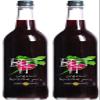 (2 Pack) - Beet It - Beet It | 750ml | 2 PACK BUNDLE view 1