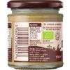 Meridian Organic Smooth Cashew Butter (Pack of 2) view 3