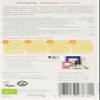 (2 Pack - Clearspring - Sushi Rice | 500g | 2 PACK BUNDLE view 2