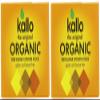 (2 Pack) - Kallo - Org Chicken Stock Cubes | 66g | 2 PACK BUNDLE view 1
