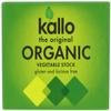 (2 Pack) - Kallo - Organic Vegetable Stock Cubes | 66g | 2 PACK BUNDLE view 1