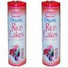 (2 Pack) - Kallo - Rice Cakes No Added Salt | 130g | 2 PACK BUNDLE view 1
