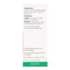 (2 Pack) - A Vogel - Ginkgo Biloba | 50ml | 2 PACK BUNDLE view 2