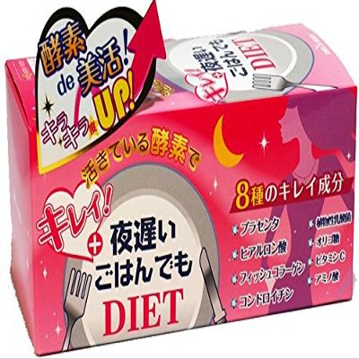 DIET at night late rice (diet) + clean about 30 days