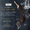 Mild Blend 18P of Coffee drip Coffee Mellow Taste of UCC Craftsman view 2