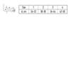 Medical ARM Support Dressing for Fixing Orthopedic Post Operation (Elast 0110) (2) view 2