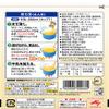 Knorr Soup Potage 64g5 Japan view 2