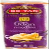 Chinese Noodles Udon Noodles 250 g view 1