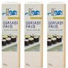 (3 PACK) - Blue Dragon - Wasabi Paste | 45g | 3 PACK BUNDLE view 1