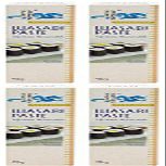 (4 PACK) - Blue Dragon - Wasabi Paste | 45g | 4 PACK BUNDLE