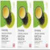 (3 PACK) - Clearspring - Matcha Green Tea | 40g | 3 PACK BUNDLE view 1