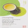 (3 PACK) - Clearspring - Matcha Green Tea | 40g | 3 PACK BUNDLE view 2