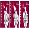 (3 PACK) - Clipper - Organic Infusion Redbush | 80 Bag | 3 PACK BUNDLE view 1