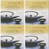 (4 PACK - Clearspring - Organic Green Tea Genmaicha | 40g | 4 PACK BUNDLE view 1