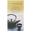 (4 PACK - Clearspring - Organic Green Tea Genmaicha | 40g | 4 PACK BUNDLE view 2