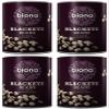 (4 PACK - Biona - Org Blackeye Beans | 400g | 4 PACK BUNDLE view 1