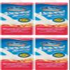 (4 PACK - Blue Diamond - Almond Milk Unsweetened | 1000ml | 4 PACK BUNDLE view 1