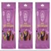 (3 PACK - Biona - Organic Wine Gums | 75g | 3 PACK BUNDLE view 1