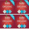 (4 PACK) - Kallo - Org Beef Stock Cubes Low Salt | 51g | 4 PACK BUNDLE view 1