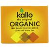 Kallo | Chicken Stock Cubes - Organic | 3 x 66g view 2