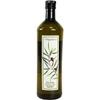 (12 PACK) - Organico - Organic EVFCP Olive Oil | 500ml | 12 PACK BUNDLE view 1